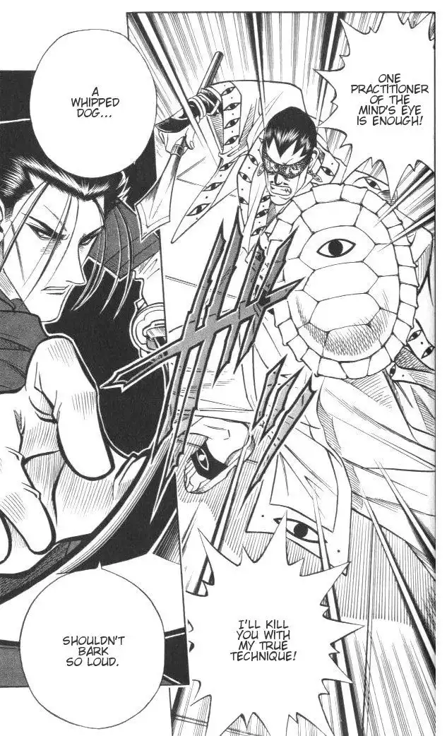 Rurouni Kenshin Chapter 113 18